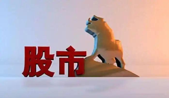 实盘配资平台排名第六名平台封面图